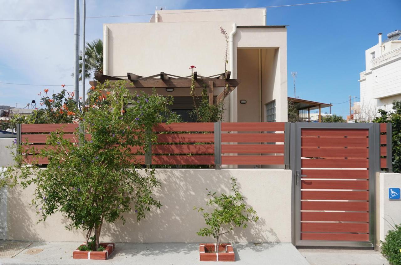 Achilles Maisonette Ferienhaus *